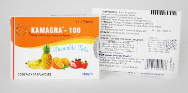 Kamagra Chewable (Sildenafil Citrate)