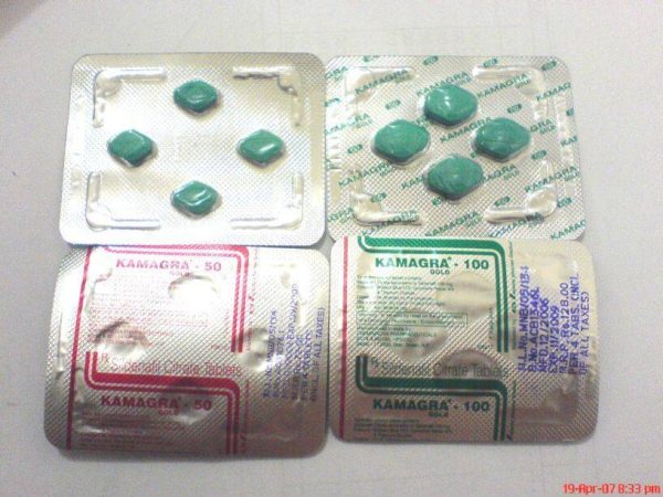 Kamagra Gold (Sildenafil Citrate)